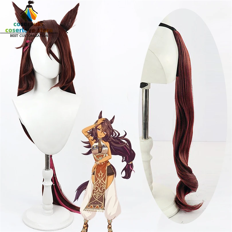 

Uma Musume Pretty Derby Rigantona Cosplay Wig Halloween Christmas Comic-Con Headgear Anime Headwear