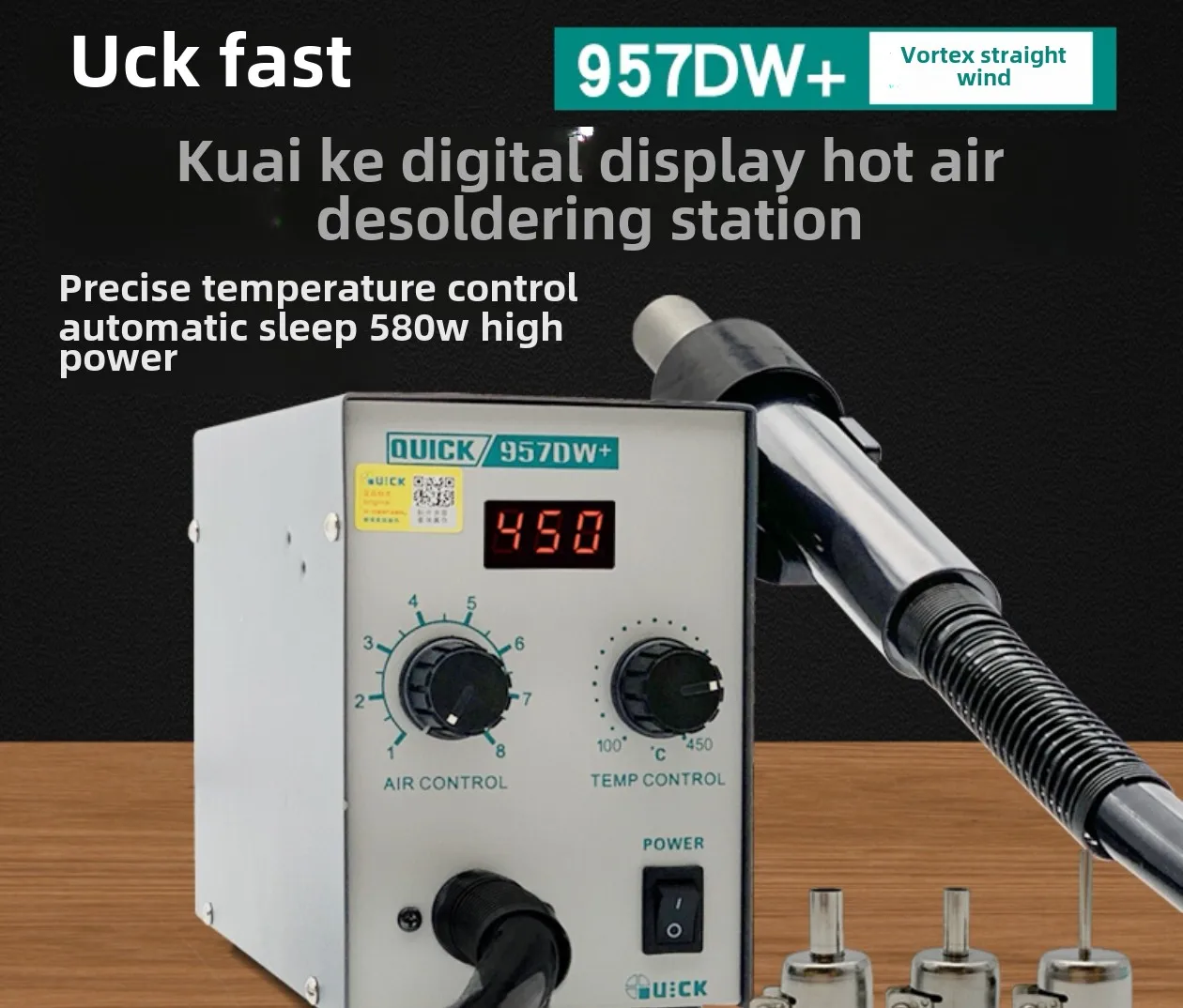 QUICK 957DW+  Cellphone Motherboard Repair Adjustable Desoldering Rework Station Hot Air Gun Soldering Station