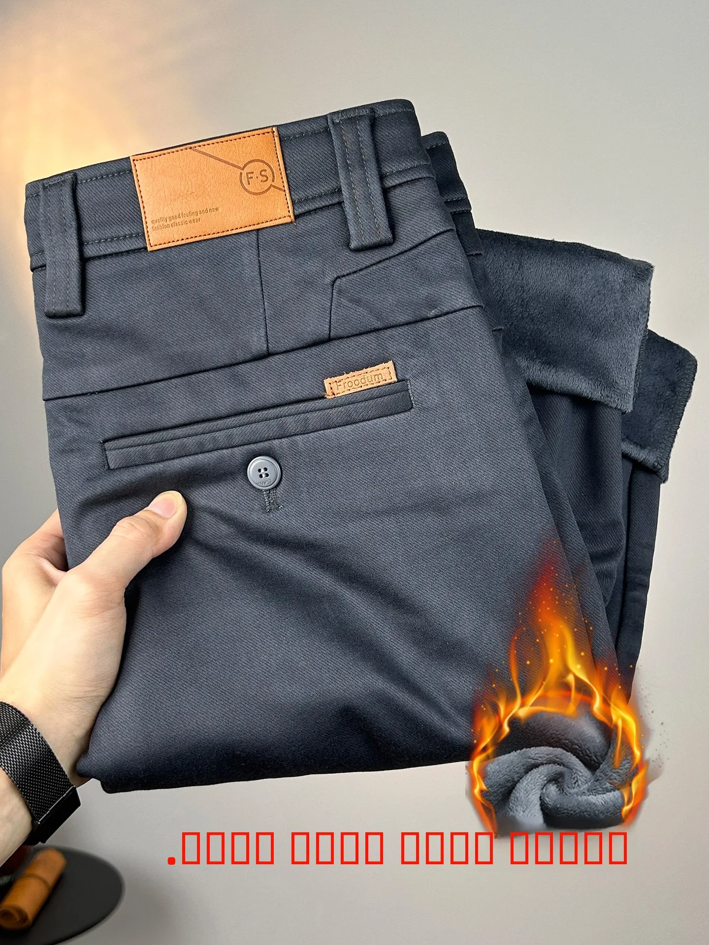 

Мужские утепленные прямые брюки с флисовой подкладкой, комфортные, стройнящие, высококачественные, деловые, длинные, осенне-зимние