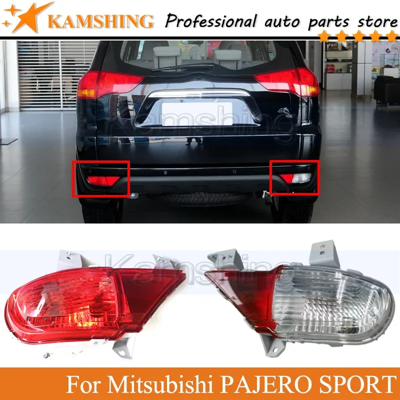 

Задний бампер Kamshing, противотуманные фары, противотуманные фары для Mitsubishi PAJERO SPORT, задний фонарь, отражатель, противотуманные фары, стоп-сигнал, задний фонарь