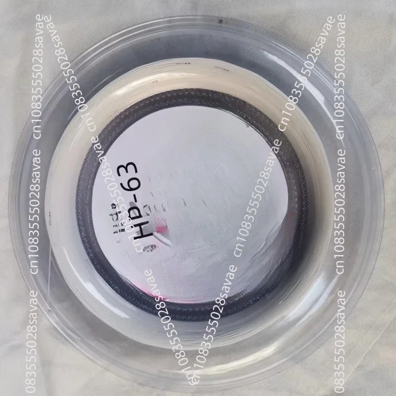 High Elastic Badminton String 0.63mm 200m Reels Thin 30Pounds High Elasticity Racket Ball Net Badminton Ball String HP63