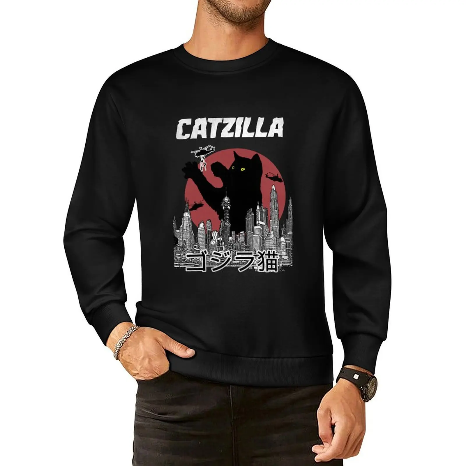 

Catzilla vintage Pullover Hoodie aesthetic clothing men's sweat-shirt set men's winter sweater hooded sweatshirt