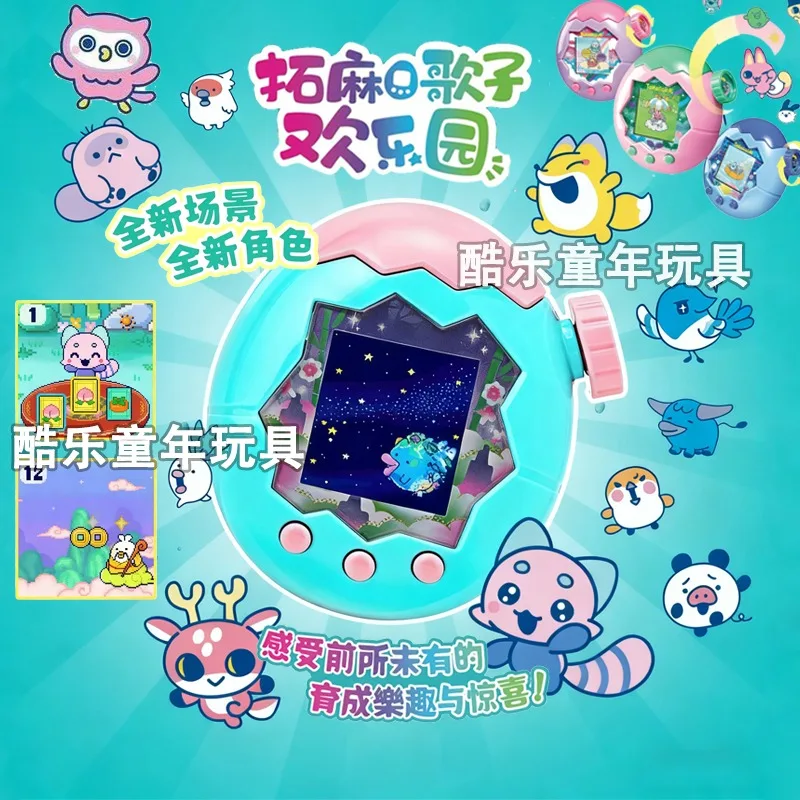 

Хит продаж: Электронная игра-питомец Tamagotchi Paradise Emerald Forest Edition с цветным экраном — Оригинальная коллекционная игрушка