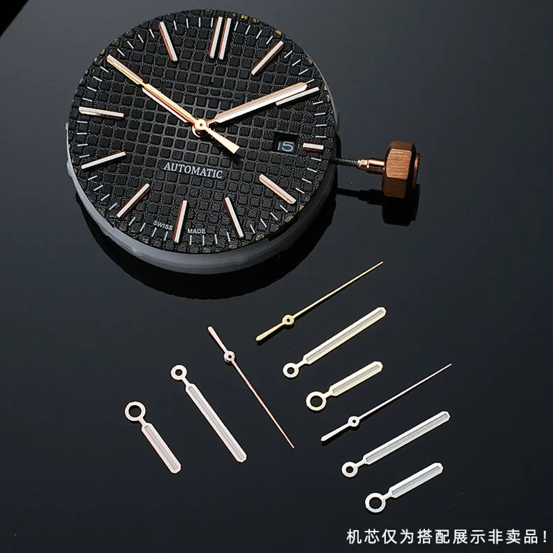 New Watch Pointer F… - image
