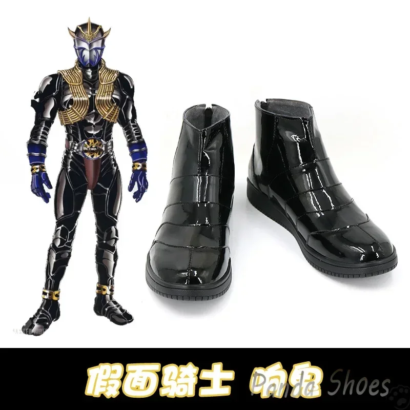 

Masked Rider Kamen Rider Hibiki Cosplay Shoes Anime Game Cos Comic Cosplay Costume Prop Shoes for Con Halloween Party