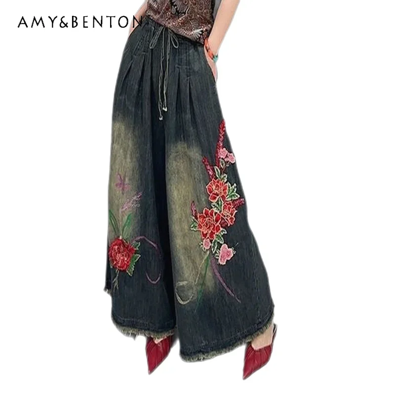 European Style Jeans 2023 Spring Summer New Fashion Embroidered Washed Denim Wide Leg Culottes Loose Casual Women's Denim Pants