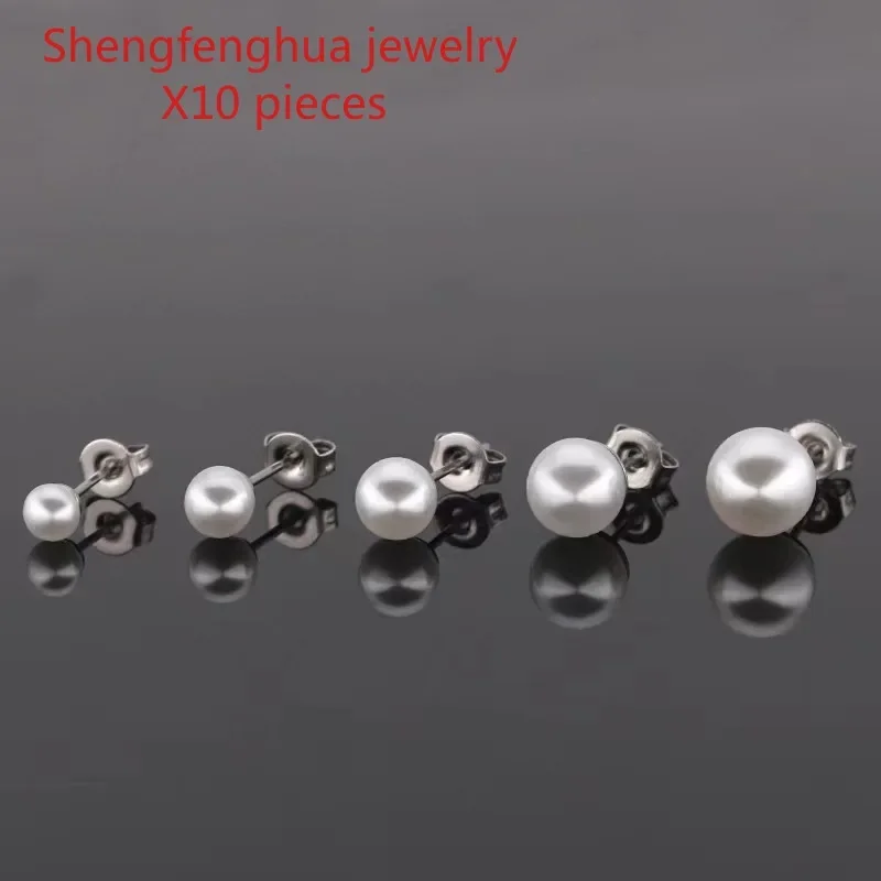 

Free shipping 10pcs fashion simple 316 stainless steel pearl stud earrings, ear holes, light luxury earrings, women's personali