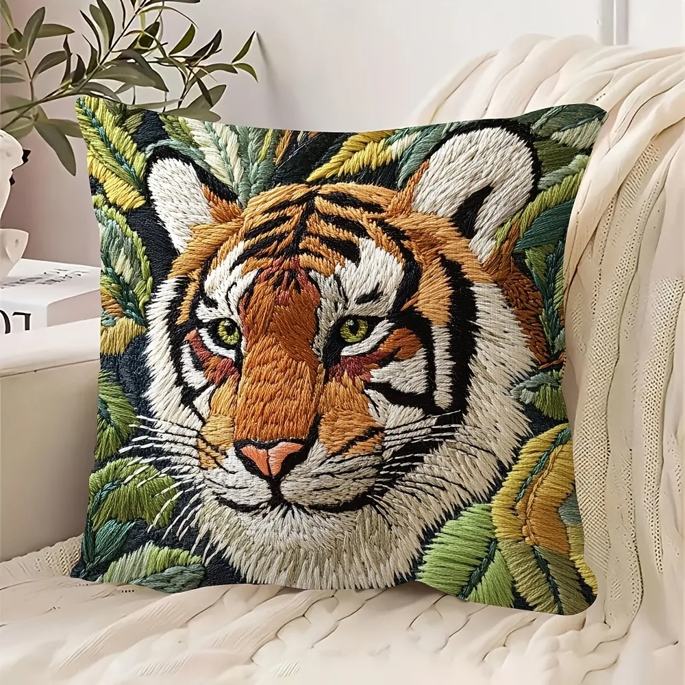 Cool Tiger Print Double Sided Pillowcase, 2D Flat Animal Decorative Cushion Cover for Home Sofa, Insert Not Included