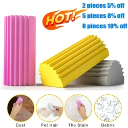 Double-sided Wet Damp Cleaning Duster Reusable Cleaning Sponge Humedo Duster Eraser Car Household Blinds Glass Window Clean Tool