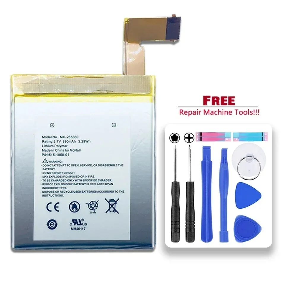

Фотоаккумулятор для Amazon Kindle 4 D01100