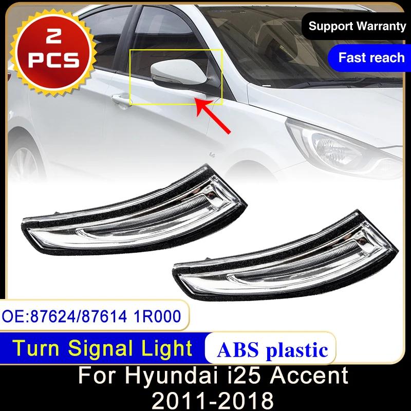 For Hyundai Accent i25 RB RC Verna Solaris 2011~2018 876241R000 876141R000 Side Rearview Mirror Turn Signal Light LED Rear Lamp