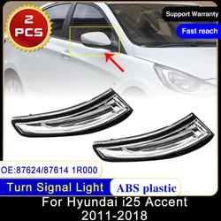 For Hyundai Accent i25 RB RC Verna Solaris 2011~2018 876241R000 876141R000 Side Rearview Mirror Turn Signal Light LED Rear Lamp