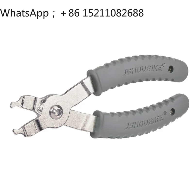 QJ is suitable for bicycle chain magic buckle mountain road bicycle disassembly and assembly bicycle accessories