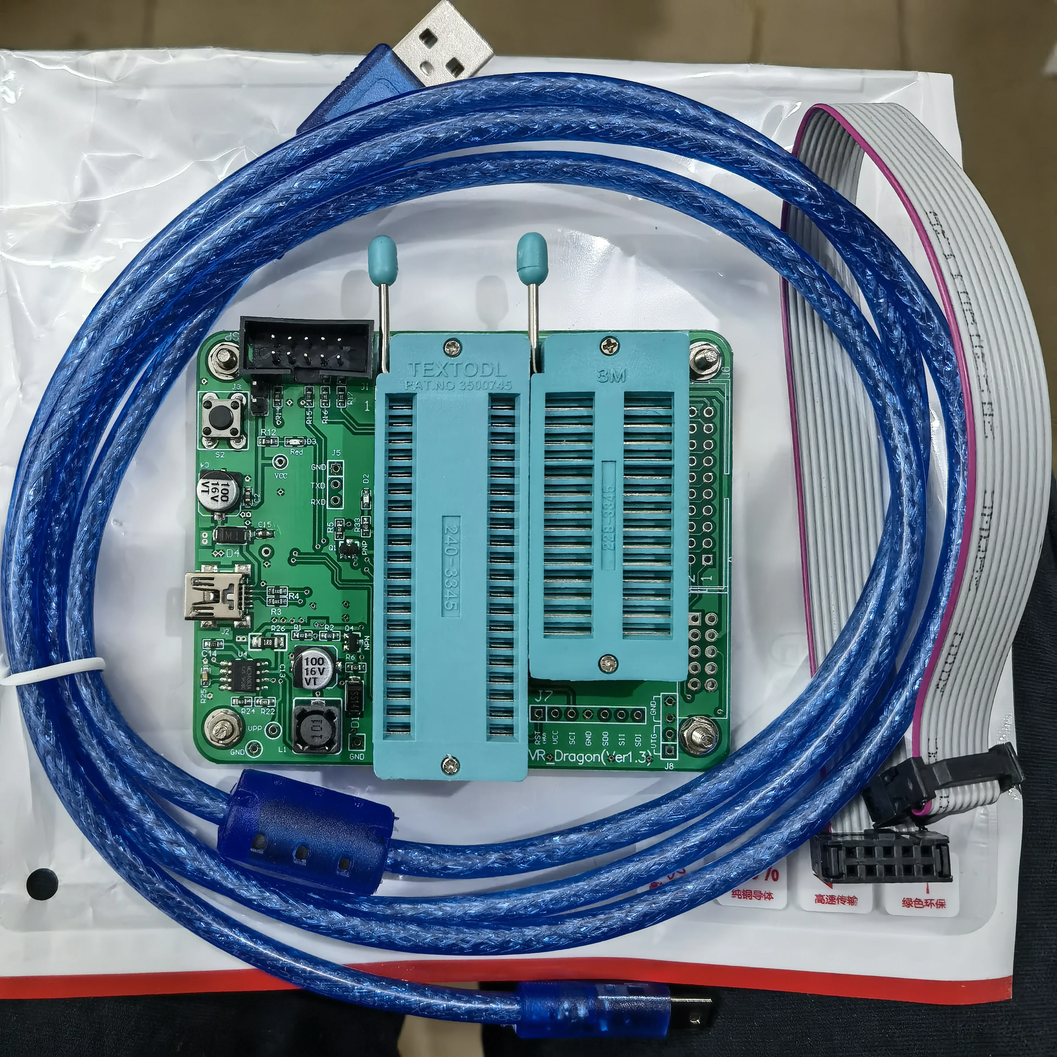 Imagem -02 - Programador Serial de Alta Tensão Avr Alta Tensão Paralela Isp Suporte Mega328p Attiny13a em 1