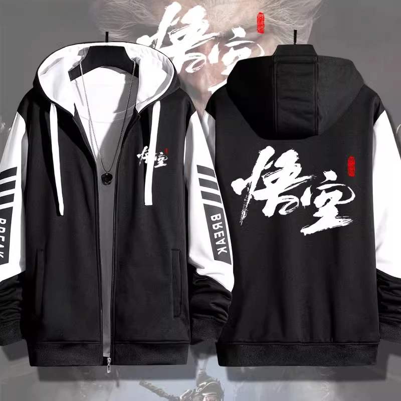 Anime Black Myth WuKong 3D Print Zip Up Women/Men Hoodie Sweatshirt Streetwear Hip Hop Cosplay Zipper Hooded Jacket Outerwear