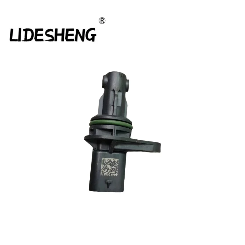 

ДАТЧИК ПОЛОЖЕНИЯ КОЛЬЦА ДЛЯ LAND ROVER RANGE ROVER VELAR L560 LR126181 LR074068 JDE36592 JDE40539