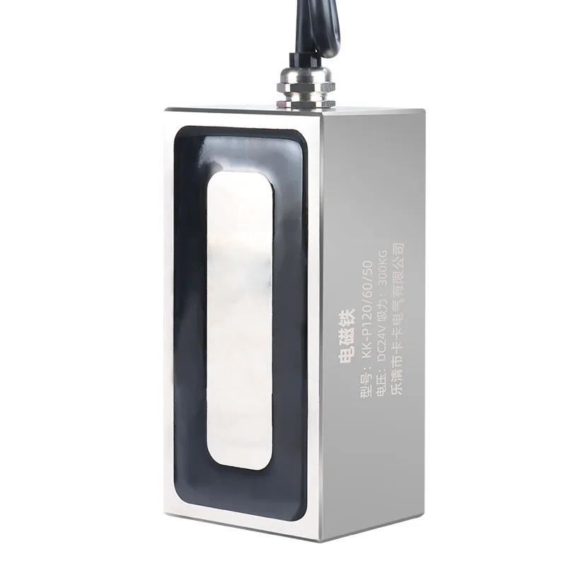 Picture 6: High-Force DC Electromagnet 24V, Rectangular Shape, 25×12×8mm to 600×200×90mm, Low Power Consumption, No Residual Magnetism