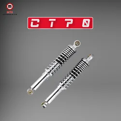 DAX CT70 330mm Rear Shock Absorption Motorcycles Rear Suspension for CT70 1969-1970