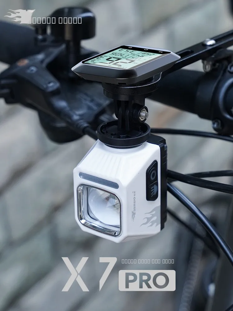 

Silver No Limit Road And Mountain Bike Light X7PRO Anti Glare Cycling Headlight Front Lamp for Night Riding Bicycle Equipment