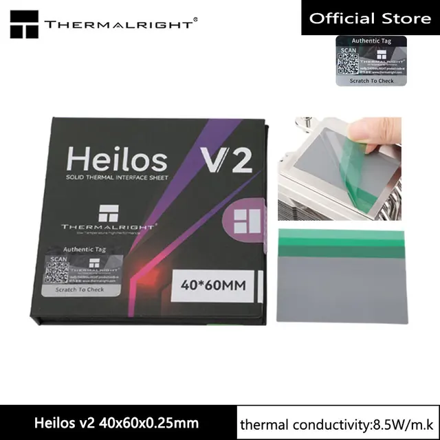 Thermalright Heilos V2 Solid State Thermally Interface Sheet