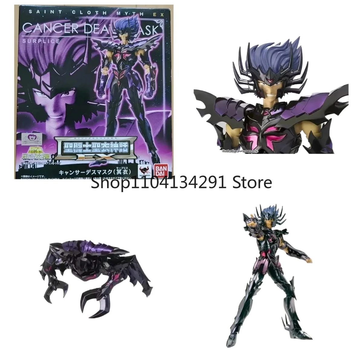 Bandai Original versión japonesa Saint Cloth Myth Saint Seiya Hades Capítulo EX Cancer Dismas figura regalo coleccionable