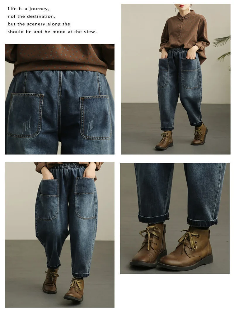 Vintage dunkle Denim-Hose mit weitem Bein, elastische Taille, Harlem-Hose, lockere, weite Beinhose, Vintage-dunkle Denim-Hose