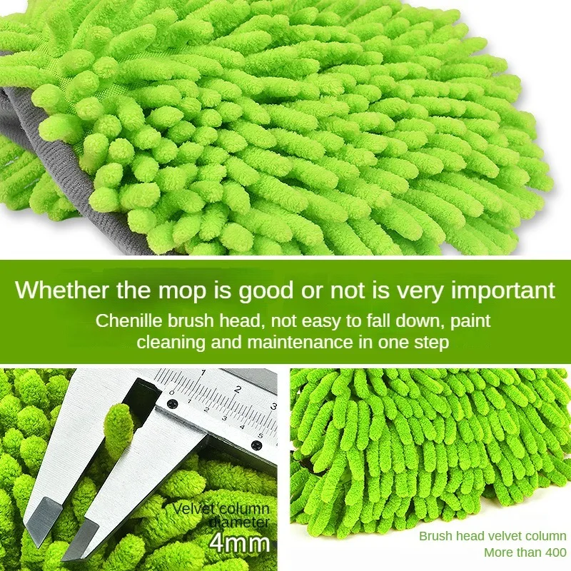 LEIBOO Telescoping Car Wash Brush 5