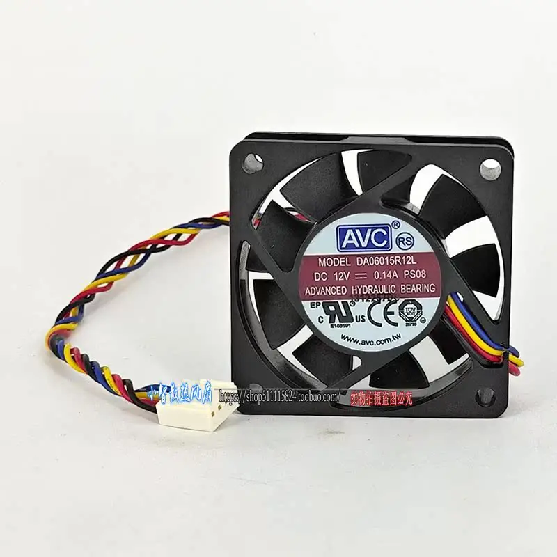 ORIGINAL DA06015R12L 12V 0.14A 6015 60*60*15mm KIPAS PENDINGIN RADIATOR BARU