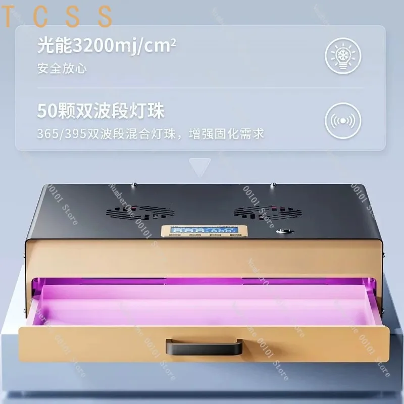 UVX24 Integrated UV Curing Lamp, Wrinkle Bubble Free UV Light Box for Curved Screen 16 Inch Screen Lamination Repair
