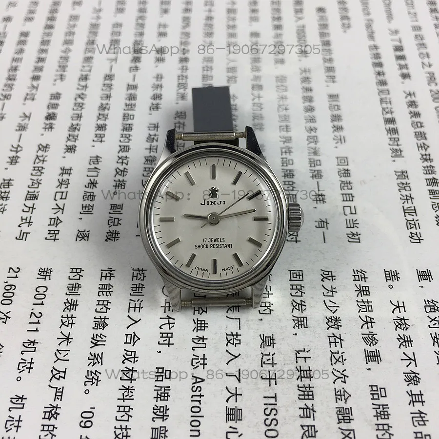 Original stock, Shanghai Jinji brand all-steel strip manual mechanical women's watch, diameter 25mm, 1 free strap.