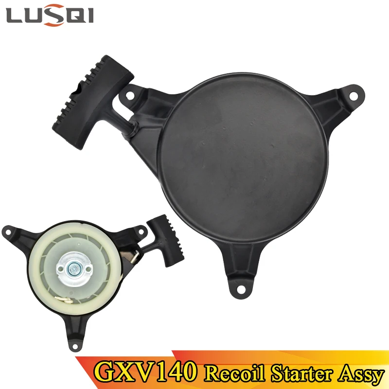 

LUSQI Recoil Starter Grass Trimmer Gasolin Engine For Honda GXV120 GXV140 GXV160 HRU195 HRU215 Lawn Mower Generator