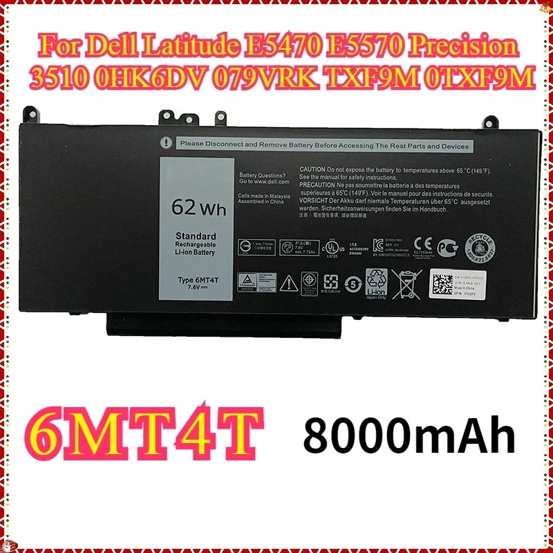 8000MAh/62Wh 6MT4T OEM for Dell Battery 62Wh Battery for Dell Latitude E5470 E5570 Precision 3510 0HK6DV 079VRK TXF9M 0TXF9M