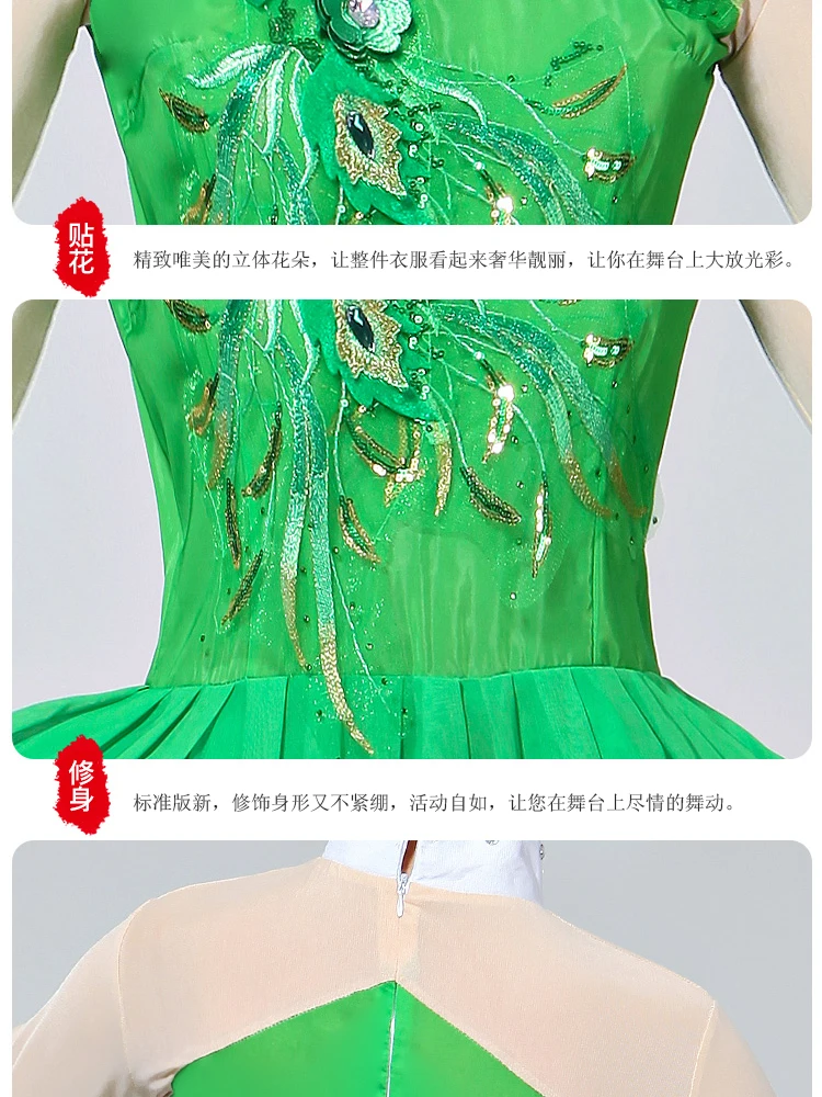 Costumi di spettacolo di danza classica adulto femminile stile cinese fiore di gelsomino Yangge vestiti Fan Dance Suit