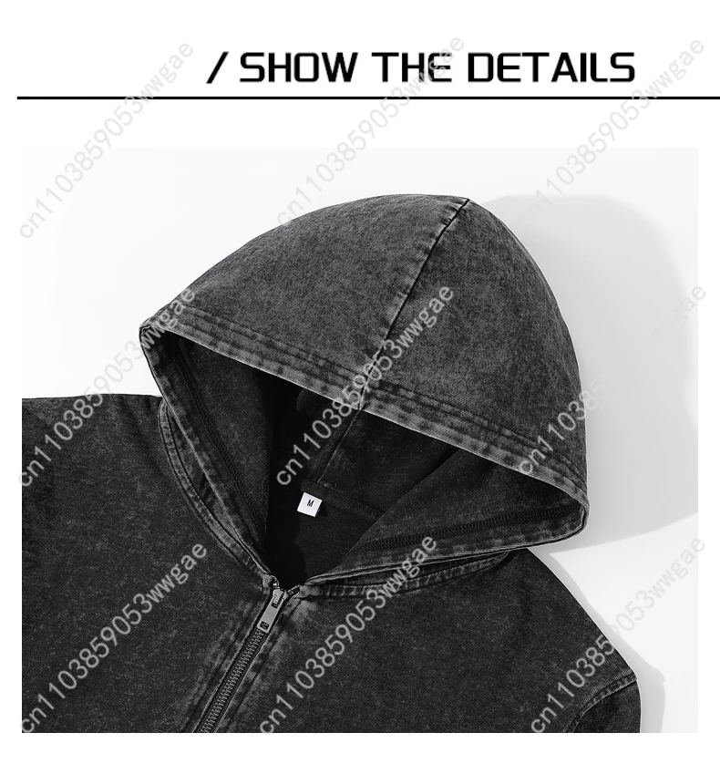 Рисунок 4 - Толстовка на молнии Silent Hill 3