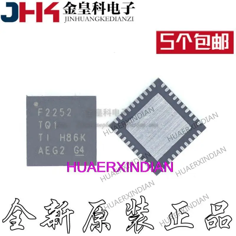 

10PCS New Original MSP430F2252TRHARQ1 Print F2252TQ1 VQFN40