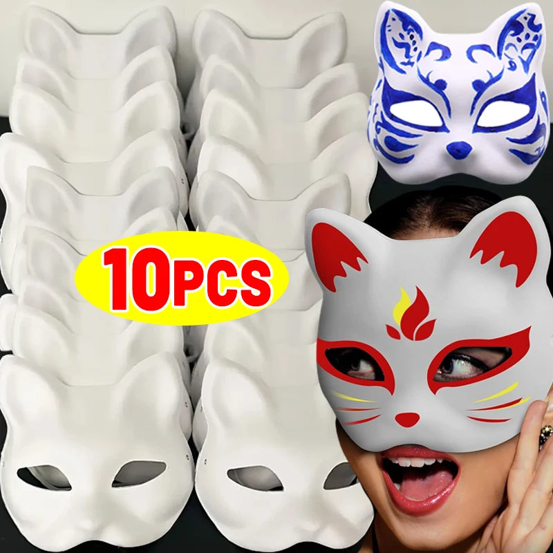 

1-10pcs Japanese Mask Paper Blank Mask Halloween Cosplay Cat DIY Paintable Half Face Mask Animal Costume Party Decor Craft Prop
