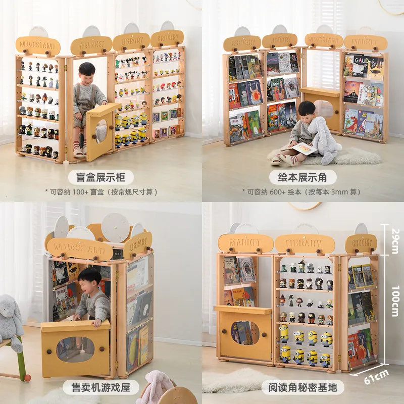 Customizable one by one, bookshelf floor-to-ceiling figure cabinet, children's room reading corner, all solid wood storage rack