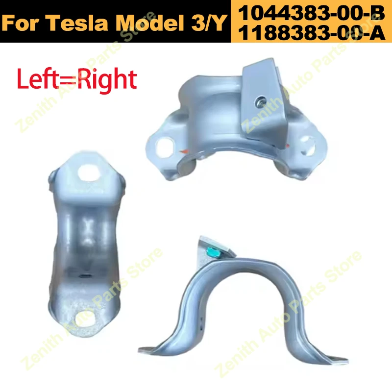 

1044383-00-B 1188383-00-A For Tesla Model 3/Y Front Stabilizer Bar Bracket Anti Deformation 1188383 Car Replacement Accessories