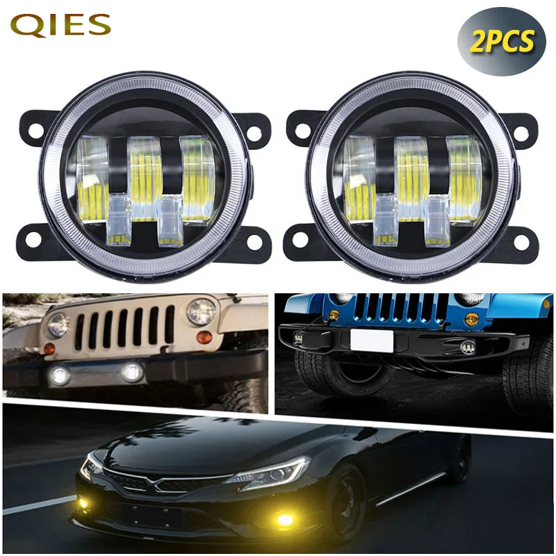 

Fog Light 12V LED Lens Angel Eye Fog Driving Lamp Car Lenses Headlights For JEEP Wrangler Dual Color Accsesories For Vehicles