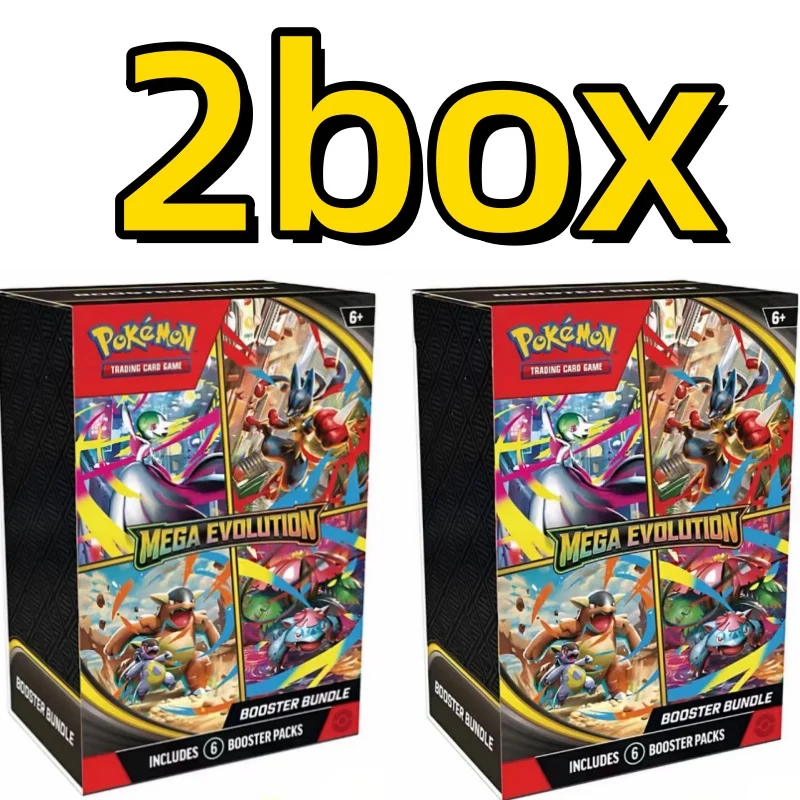 Thumbnail 2 - #16 Cheapest Pokémon Destined Rivals Cards Deals You Can Get