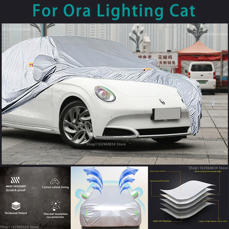 

For ORA Lighting Cat GT Full Car Covers Outdoor Sun uv protection Dust Snow Protective Anti Hail And Storm Auto Protective cover