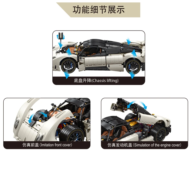 JD118 سباق السيارات الرياضية Hypercar نموذج اللبنات الطوب لغز الجمعية ألعاب أطفال عيد ميلاد هدية الكريسماس للأطفال #2