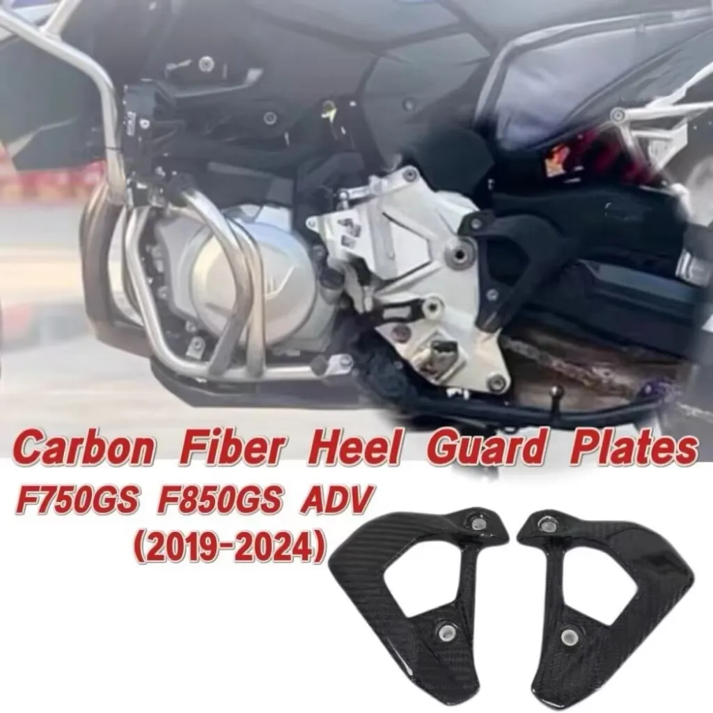 Motorcycle True Carbon Fiber Heel Guard Plates, Compatible with FOR BMW F750GS F850GS ADV 2019‑2024, Foot Rest Mod Accessories