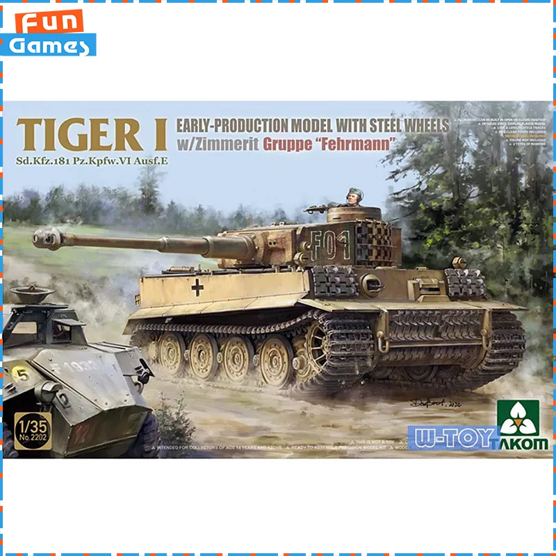 

Genuine TAKOM Tiger Tank Fehrmann Battle Group 1/35 Dual Turret Hybrid Armored Vehicle Handmade Assembly Model Decoration Gifts