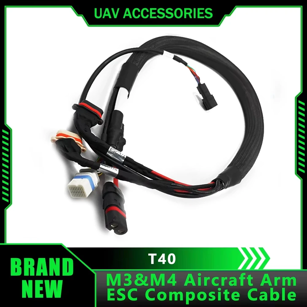 

Agriculture Drone Accessories DJI Agras T40 M3&M4 Aircraft Arm ESC Composite Cable Plant Protection UAV Repair Parts Brand New