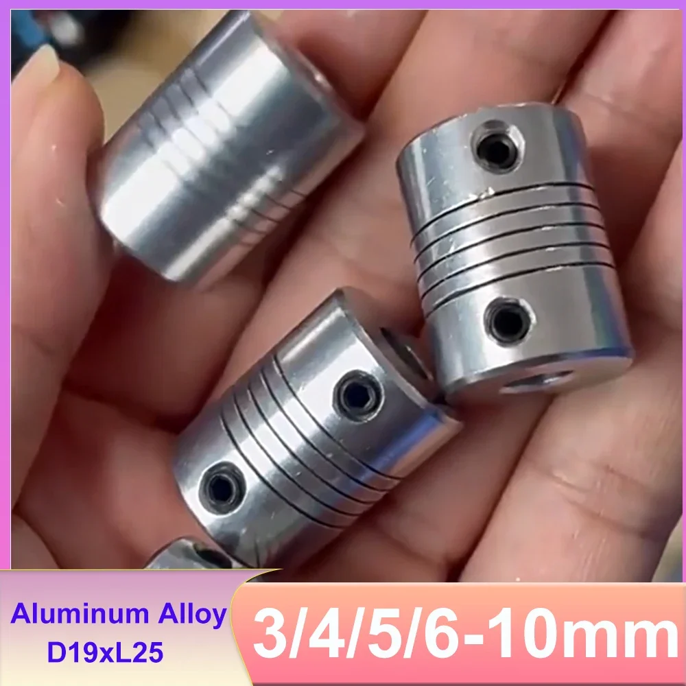 1pcs D19xL25 Aluminum Alloy Shaft Coupling Flexible Jaw 3/4/5/6/6.35/7/8/10mm CNC Stepper Motor Coupler