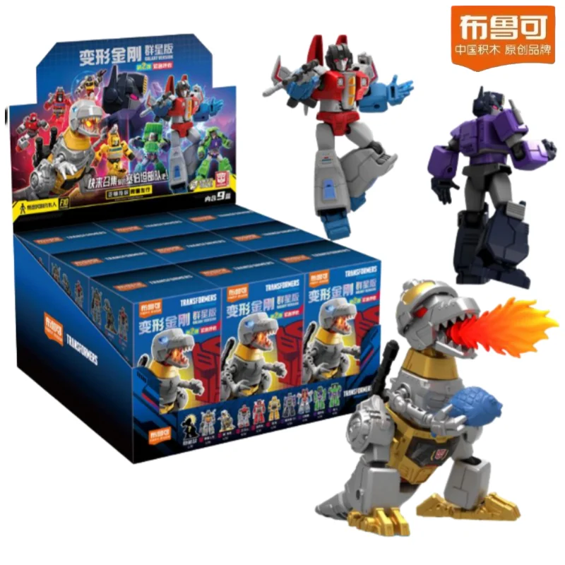 

Строительные блоки Blokees Transformers Star EditionДругая слепая коробка Строительный блок в сборе Коллекция моделей Детские подарочные украшения