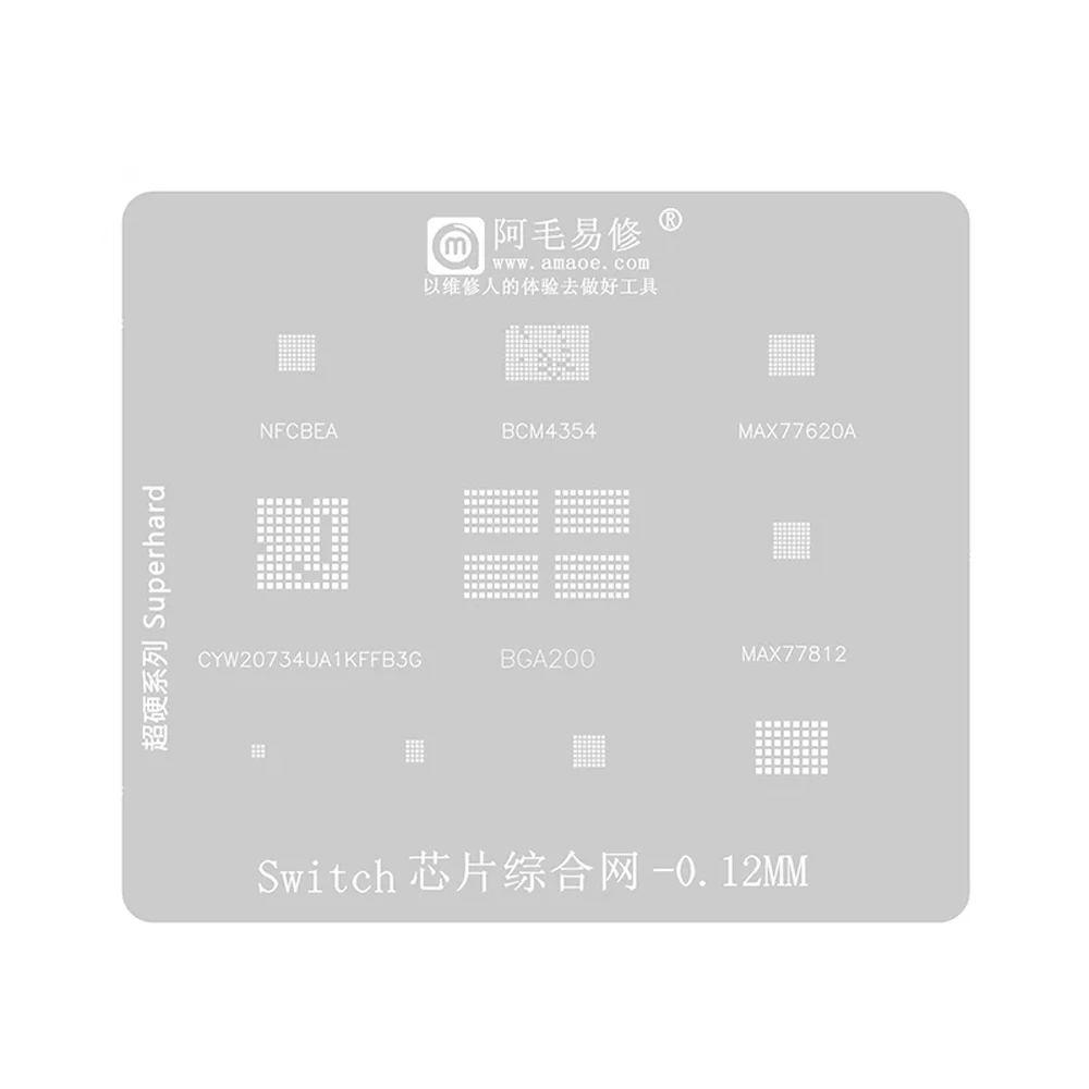Amaoe BGA200/BCM4354/MAX77620A/NFCBEA القصدير قالب ل نينتندو d التبديل شبكة معدنية بغا rebيعادل الاستنسل