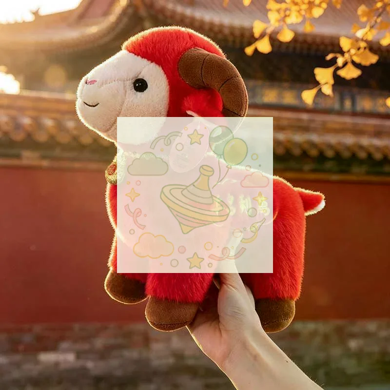 1Pcs 20/25/30cm Chinese New Year Sheep Plush Toy Soft Stuffed Lucky Goat Mascot For Spring Festival Home Decor Gift