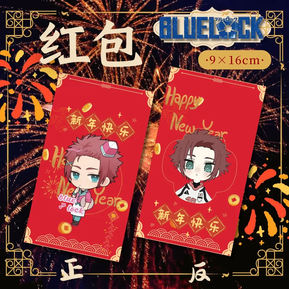 4 шт./лот Kawaii CNY 2025 Новый год змеи Новый год красный пакет мультфильм Новый год красный пакет конверт подарок